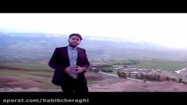 حبیب چراغی.شهرستان بدره.بخش هندمینی