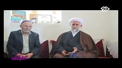 مستند آیت الله صمدی آملی در برنامه زنده باد زندگی3 جدید