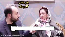 باز هم واکنش تند «مریم امیرجلالی» به پوشش سنش