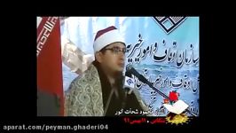 تلاوت کامل«سوره کهفشمسکوثر»محمود شحات أنورایران