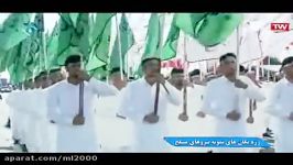 رژه یگان نمونه نیروهای مسلح استان سیستان بلوچستان