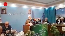 توضیحات سخنگوی دستگاه قضا در مورد حادثه هواپیمای تهران