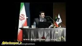 سخنان استاد رائفی پور در مورد ناگفته های جنگ هشت ساله