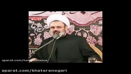 خاطره مهدی دانشمند یک گفتگوی چالشی خانمی بی حجاب