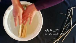 عروسک های گالی