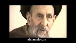 فیلمی نادر مرحوم آیت الله العظمی سیداحمد خوانساری