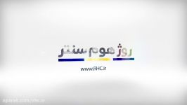 روژ هوم سنتر  اولین هوم سنتر زنجیره ای در ایران