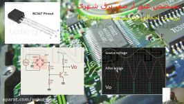 پک آموزش قدم به قدم طراحی الکترونیک والکترونیک قدرت 8