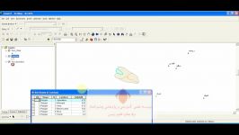 فیلم آموزشی GIS  تحلیل مکانی درانی نژاد قسمت اول