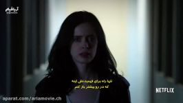 تریلر جدید فصل دوم سریال Jessica Jones  زیرنویس