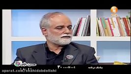 همسر شهید عبداللهی «از شهامت شجاعت مرتضی بگویید»