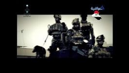 نماهنگی زیبا در مورد ارتش عراق2