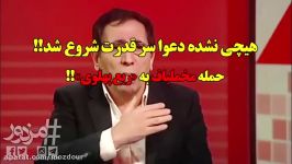 حمله مخملباف به رضا پهلوی