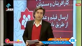 واردات تکان دهنده گل لای فاضلاب کود انسانی به کشور