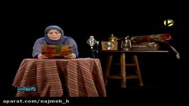 متن خوانی ژاله صامتی خاطره ها صدای محمدخاکپور