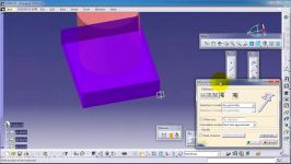 76 CATIA Beginner Tutorial Measure Item Tool