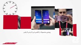 ۶۰ ثانیه محصولات معرفی شده MWC 2018