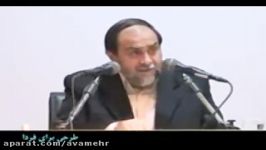 نظر استاد رحیم پور ازغدی درباره مذاکرات هسته ای