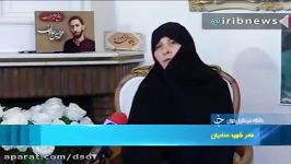 ماجرای هولناک به شهادت رسیدن شهید حدادیان توسط دراویش