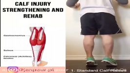 تمرینات فیزیوتراپی کاردرمانی تقویت کننده عضلات پشت ساق پا.درمان09122655648
