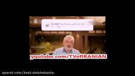 سوال سلطان صدا، ابی چرا دماغت را عمل نکردی؟