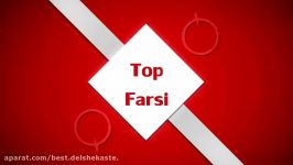 وسایل شخصی نباید دو نفره استفاده کنیم. Top 10 farsi