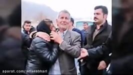 Lorestan Province  Iran – کلیپ سوز دل برای سانحه سقوط هواپیمای تهران یاسوج  لری  لرستان