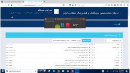 آموزش رفع اشکالات CSS به صورت عملی در ویبولتین