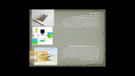 اموزش انیمیشن، انیمیشن، هنر سه بعدی ، تیزر tarhestan.org