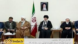 نگرانم نتوانم سریال موسیع را تمام کنم...