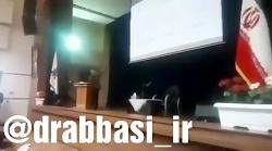 دکتر حسن عباسی اثبات میکنم ربیس جمهور خلاف توحید حرف میزند