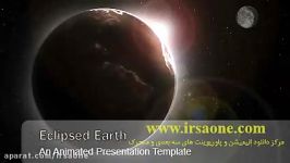 قالب پاورپوینت سه بعدی متحرک eclipsed earth