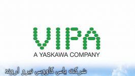 معرفی HMI های شرکت ویپا VIPA ساخت آلمان