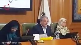 اظهارنظر جنجالی رئیس شورای شهر تهران درباره بی حجابی