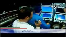 زیردریایی فاتح جدیدترین دستاوردرزمی ایران...