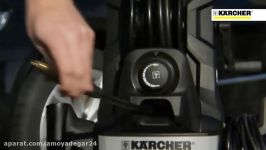 کارواش کارچر KARCHER K7 Premium