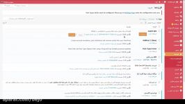 معرفی امکانات نسخه 3.5 سرویس WordPress JoApp Pro