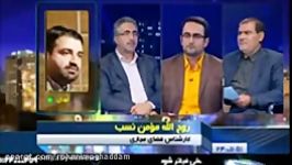 چراسرورتلگرام درانگلیس وآمریکا بوده ولی آنجاکاربرندارد؟