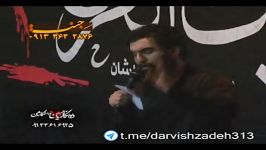 حمید علیمی 28 صفر 1389