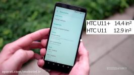 mobotel.ir نقد برسی گوشی HTC U11 Plus