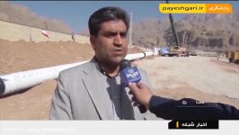 بهره برداری چندین طرح آب فاضلاب برق در استان فار