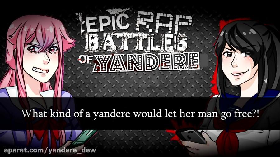 『Yandere Simulator』Epic Rap Battles of YANDERE  Yuno vs Ayano