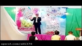 سرود سلام مادر جشن حضرت زهرا1396 سعید رستم پور چاهکوتاه