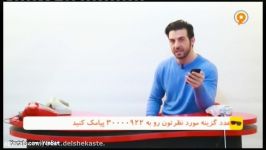 برنامه خنده دار ویدئوچک اجرای عبدالله روا در شبکه ورزش قسمت ششم  Video Check Part 6