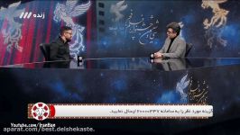 گفتگوی رضا رشیدپور هومن سیدی در برنامه هفت قسمت 6  Haft Houman Seyedi