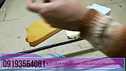 فروش دستگاه برش حرارتی فوم یونولیت ابر 120سانتیمتر