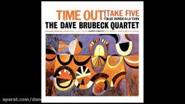 جاز  دیو بروبک  Take Five  The Dave Brubeck Quartet