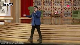 Mehdi Yaghmaei  Ajab Halie مهدی یغمایی  اجرای آهنگ عجب حالیه در برنامه دورهمی