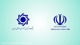 با سامانه بانک مرکزی برای خرید فروش ارز آشنا شوید 72