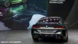 تیزر رسمی بی ام M8 گرن کوپه BMW M8 Gran Coupe 2019